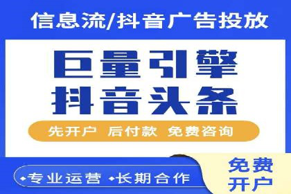 微信信息流内容审核机制探讨