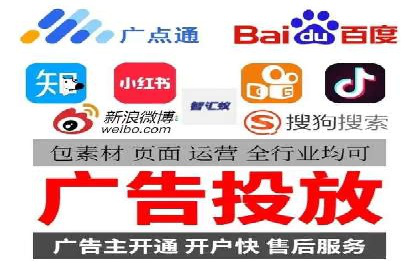 SEM托管实战：成功案例分享与经验总结